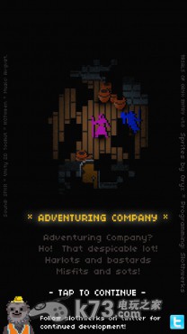 《冒险公司Adventuring Company》图文评测