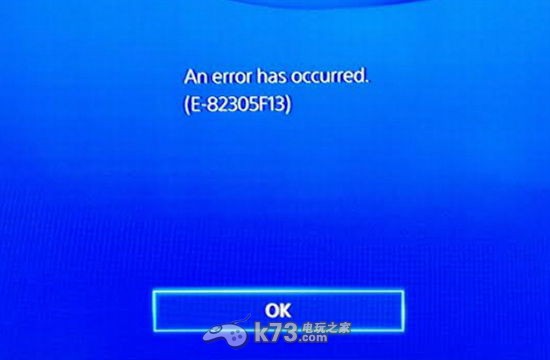 ps4错误代码ce-34878-0存档破损怎么办