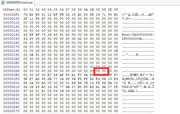 3ds游戏补丁&dlc打包cia教程