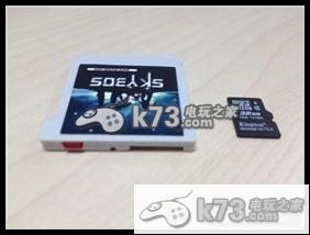 sky3ds烧录卡使用教程