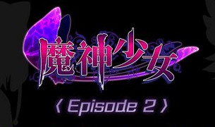 《魔神少女章节2》官网开放 平台/发售日未知