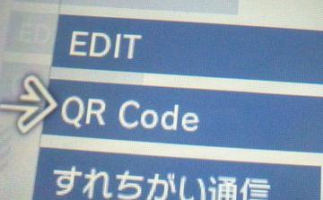 sky3ds烧录卡跨区指南