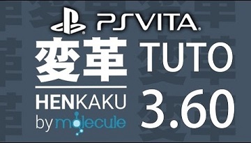 psv变革8更新 重新支持登陆psn