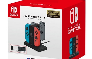 HORI推出Switch用Joy-Con充电支架