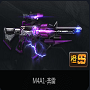 M4A1-奔雷