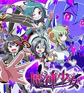 魔神少女-Chronicle 2D ACT-