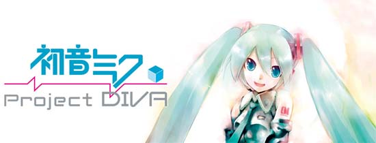 初音未来歌姬计划系列