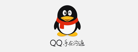 qq2019版本大全