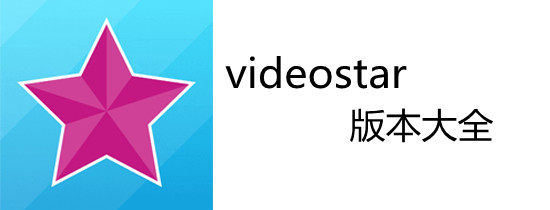 videostar