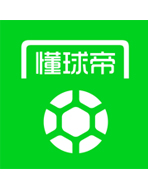 免费看足球比赛app