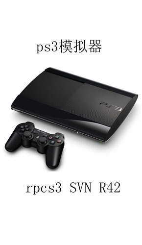 ps3模拟器下载rpcs3 git v0.0.31-16216