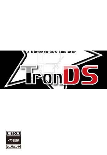 3ds模拟器tronds下载(citra) v1.0.0.5