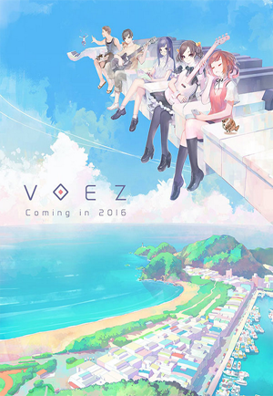 兰空VOEZ v2.0.0 安装包