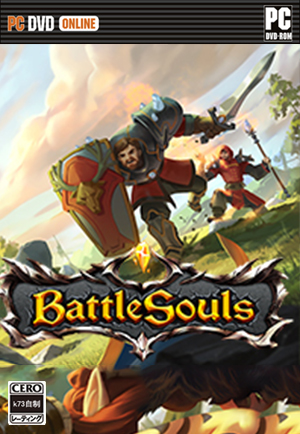 战争灵魂BattleSouls