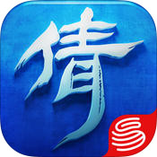 倩女幽魂手游 v1.13.2 ios版下载