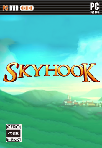 天钩Skyhook