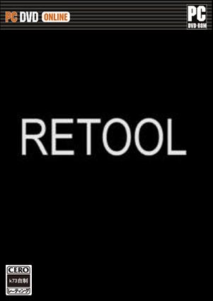 Retool