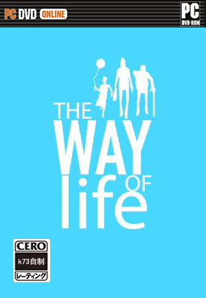 人生之路The Way of Life 汉化版下载