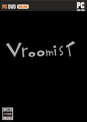 Vroomist