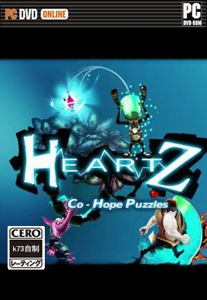 HeartZ Co-Hope Puzzles