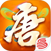 大唐游仙记 v1.1.5 电脑版