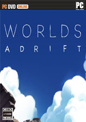 漂泊世界Worlds Adrift