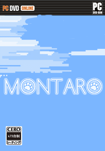 柴犬梦太郎Montaro steam版下载