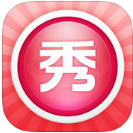 美图秀秀app v10.18.0 ios最新版下载