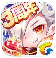 天天酷跑3周年 v1.0.120.0 ios下载