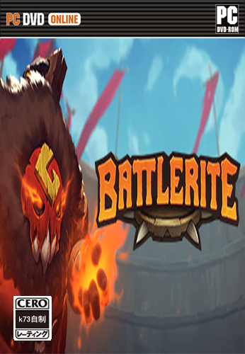 战争仪式Battlerite