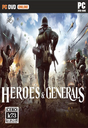 英雄与将军heroes generals