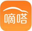 嘀嗒出行 v9.63.1 安卓正版下载