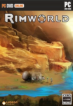 rimworld环世界a15