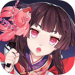 阴阳师 v1.8.9 新年祭版下载