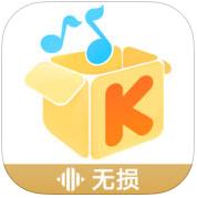 酷我音乐 v11.0.0.0 app安卓版下载