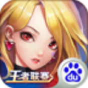 全职猎手 v1.1.20 安卓正版