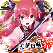 天华百剑斩 v1.3.3 中文版下载