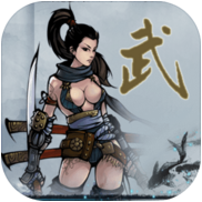 武侠浮生记 v1.7.5 破解版下载