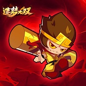 造梦无双 v1.28 新区下载