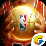 最强nba v1.45.561 内测下载