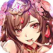 少年三国志 v9.6.60 九游折扣版