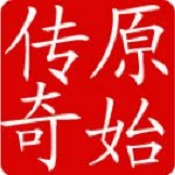 原始传奇 v1.8.521 手游下载