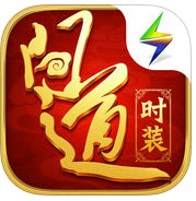 问道手游 v2.119.0319 国庆版下载