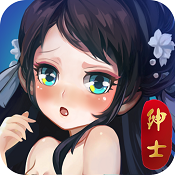 绅士江湖 v6.0.1 最新版本下载