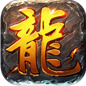 传奇无双 v1.0.0.11561 送vip版