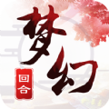 大话梦幻 v1.2.0 手游下载