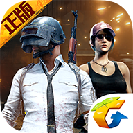 pubgm v3.1.0 吃鸡下载