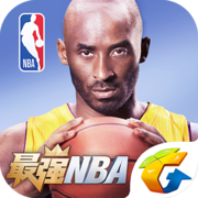 最强NBA春节版 v1.45.561 下载