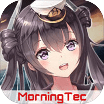 深渊地平线 v1.0.12 ios版下载