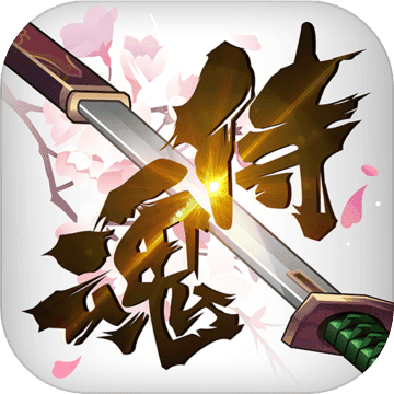 侍魂胧月传说 v1.47.8 最新版下载